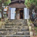 횡성한우곰탕 | 오크밸리 맛집 원주 횡성한우 함포고복 후기