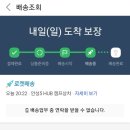 디테일플러스