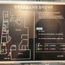 왕배푸른숲도서관 2층 이미지