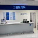 스타필드 마켓 죽전점 8월 29일 오픈 :: 할인정보, 내부 미리보기 !