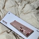 앱코 저소음 키보드 MK108 후기