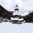 강릉 산계리 석탑 (江陵 山溪里 石塔) 이미지