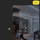 운동에 반하다 신봉점 이미지