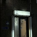 임희식치과의원 이미지