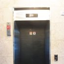 광안지음 주상복합 이미지