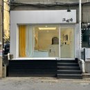 강동-길동-1284 | 강동구네일/길동네일 : 그리다 네일샵에서 블링블링한 아트 하고 왔어요