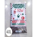 청농슈퍼