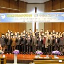 목포서산초등학교 이미지