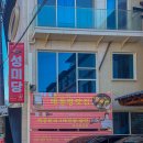 완산-12 | 전주여행 1박2일 여행코스 연화정도서관 완산벙커더스페이스 덕진공원 2일차 후기