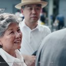 순안농장 이미지