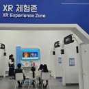 로봇RD센터 이미지