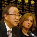 충주고 반기문 학사 이미지