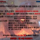 (주)프리다이스