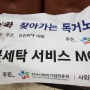 이화모텔 이미지