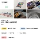 디자인시아