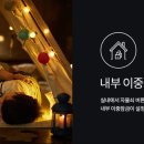 주공마트.열쇠마트
