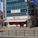 CU 충북대사랑점 | [더스테이청주 충북대점] 충북 청주시 고시원,고시텔 - 위치/가격/후기 정리