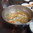 남구-098 이미지