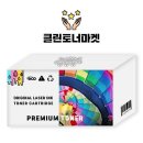 J3930 쇼핑하우