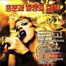 주)이준기획 이미지