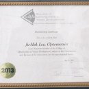 안경매니져 명지점 이미지