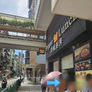 버스정류장 07-301 | 마카오 랜드마크 건물인 그랜드 리스보아 마카오 호텔을 배경으로 인증샷 찍기 좋은 장소 대 공 개...
