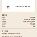 에스알에스코리아(주)