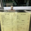 더차우 - 제천시 대학로 251 | [내픽맛집] 더차우 | 제천 가성비 중식 코스요리