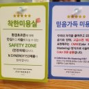 0.1헤어살롱 네이버블로그