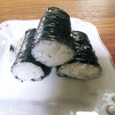 [리뷰] 코스트코 추천템! 충무김밥 후기