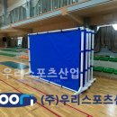 예람중학교 네이버블로그