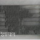 한산이씨족보 이미지