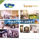 송정부부치과의원 이미지