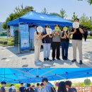 한국교통대학교박물관 이미지