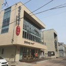 달성토성 커뮤니티센터 이미지