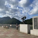 용마루길(데크끝) | 전라남도 담양군 | 전남 추월산 담양호 담양호국민광광지 용마루길 산책길 가볼만한 곳