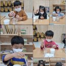 과학실험 이미지