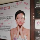 라이프 앤 뷰티 이미지