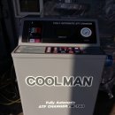 블루오토공업사 이미지