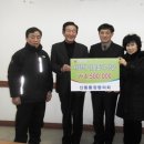 신동주민센터 이미지