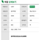 유엔아이보습학원 이미지