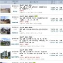 봉당2리마을회관 이미지