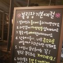 x1볼링장