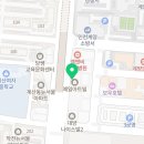 나래바이크계양점