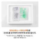 신세계마트정육 | 가계부 지킴이! 배달 끊게 만든 아빠의 장바구니 닭정육 2kg 구입 후기