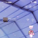 하루엔소쿠(중앙점) 이미지