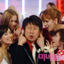 놀러와 이미지
