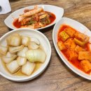 삼식이감자탕 이미지