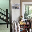 소향가든펜션 이미지