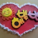 바다빛어린이집 이미지